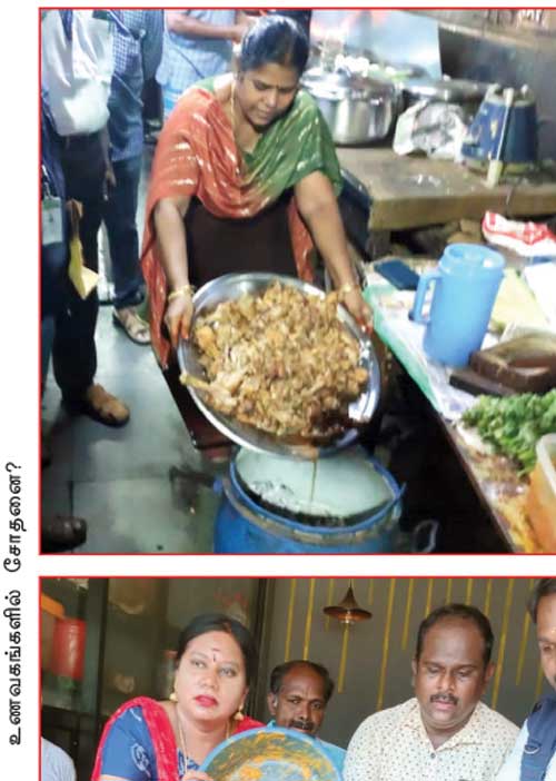 ஷவர்மா உஷார் கண்துடைப்பு சோதனைகள்!