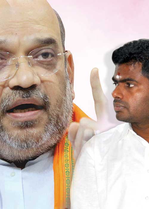 ராஜினாமா செய்! அண்ணாமலைக்கு அமித்ஷா கட்டளை!