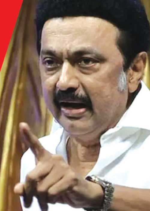 போதை ராஜ்ஜியம்! போலீஸை எச்சரித்த முதல்வர்!