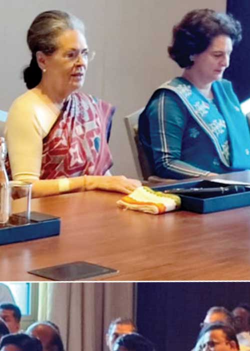 தலைவர் மாற்றம்... சோனியா ஆலோசனை!