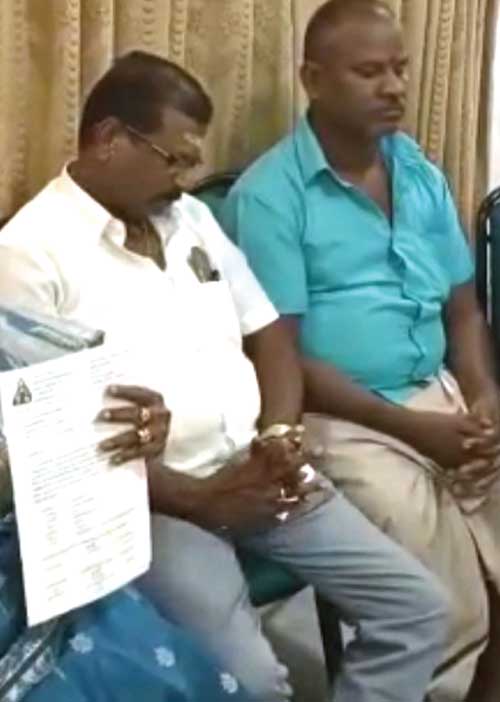மோடி பெயரால் மோசடி! ஈரோடு தில்லாலங்கடி!