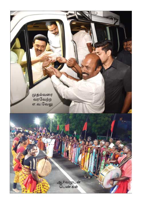 40 தொகுதிக்கு குறி! பயிற்சிக்கூட்டத்துக்கு ஆர்வமுடன் வந்த பெண்கள்!
