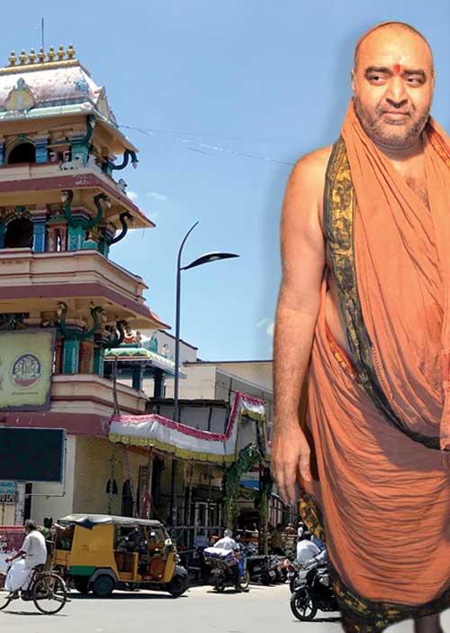 1 லட்சம் கோடி! சங்கரமட பஞ்சாயத்து!