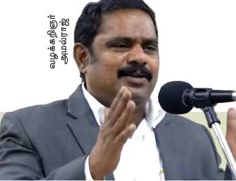 வாச்சாத்தி வழக்கு! கல்வெட்டில் பொறிக்கவேண்டிய சாதனை!