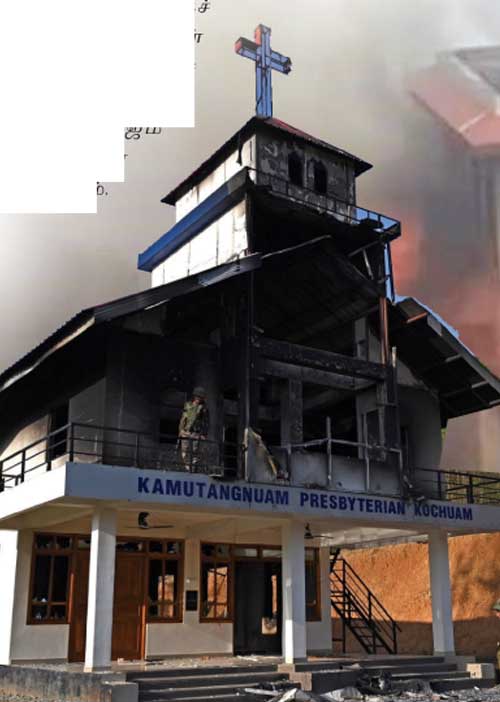 எரியும் மண் -கிர்த்திகா தரன் (8)