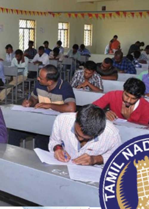 எஸ்.ஐ. தேர்வில் முறைகேடு! அம்பலமான ஆதாரங்கள்!