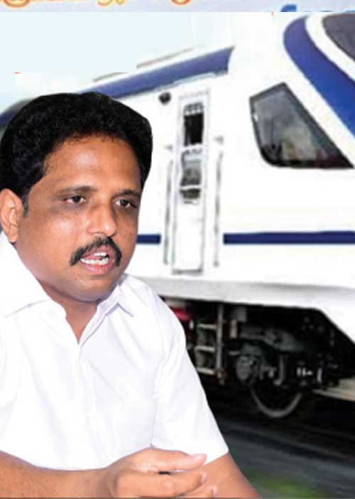 200 ரயில்கள்! 10 ஆயிரம் கோடி ஊழல்!