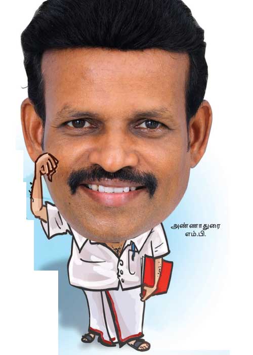 திருவண்ணாமலை தொகுதி! என்ன செய்தார் எம்.பி?