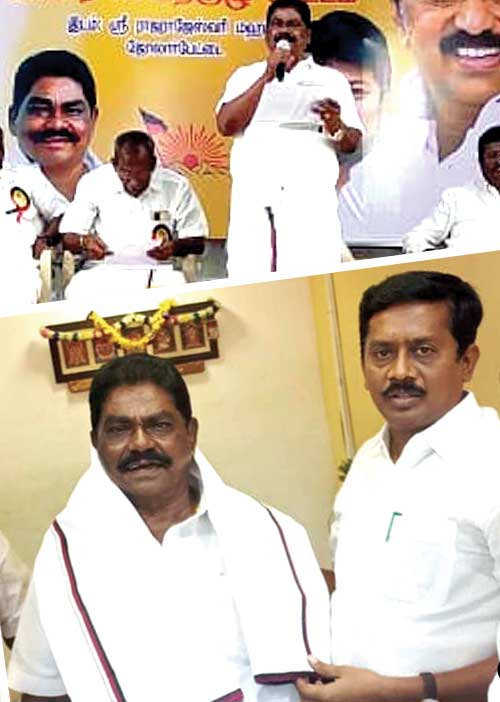 எம்.எல்.ஏக்கள் ரொம்ப மோசம்! திருப்பத்தூர் கலாட்டா!
