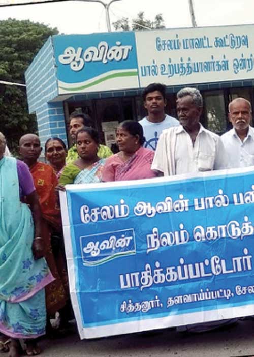 44 ஆண்டு போராட்டம்! அமைச்சர் கவனிப்பாரா?