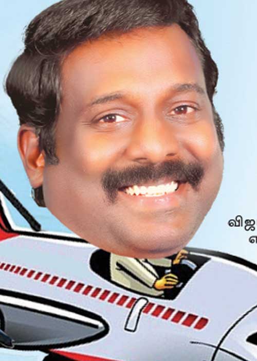 என்ன செய்தார் எம்.பி.? கன்னியாகுமரி தொகுதி!