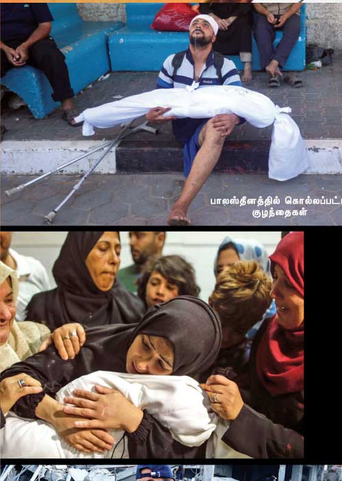 மாவலி பதில்கள்!