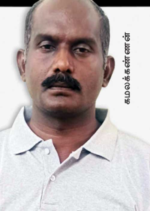 கோடிக்கணக்கில் வசூல் மோசடி! சேலம் பா.ஜ.க. பிரமுகர் கைது!