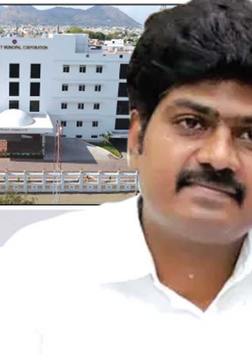 81 லட்ச ரூபாய் சுருட்டிய மும்மூர்த்திகள்! தட்டித்தூக்கிய கமிஷனர்! -சேலம் மாநகராட்சி அவலம்!