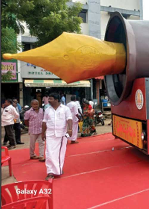 முத்தமிழ்த்தேரை வரவேற்ற சிவகங்கை சீமை...