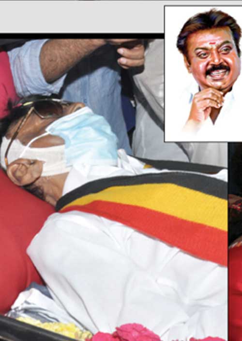 கேப்டனுக்கு அரசு மரியாதை!