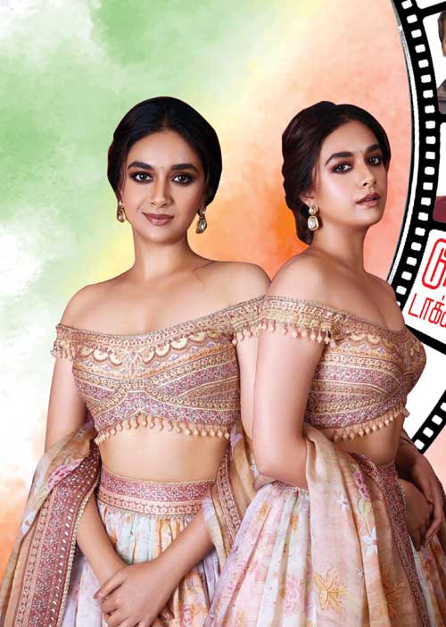 டூரிங் டாக்கீஸ்! கீர்த்தியின் ஹிந்தி வெப் சீரிஸ்!