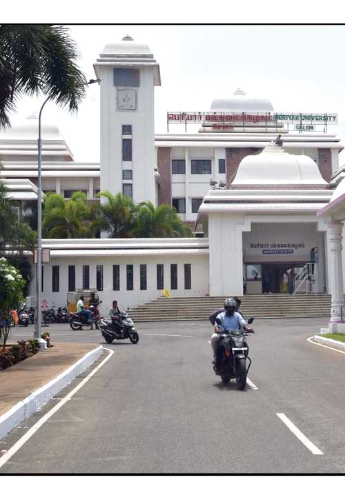 அரசு நிதி கையாடல்! துணைவேந்தர் கைது!