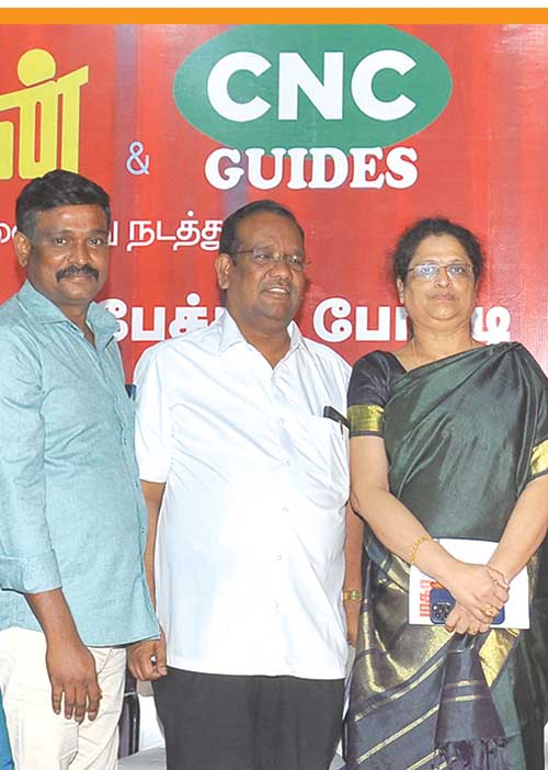 நாளைய மேடைநட்சத்திரங்கள் எதிர்காலத்தின் மீது நம்பிக்கை வருகிறது!
