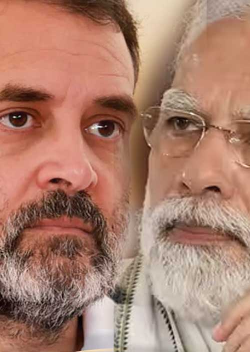 ராங்கால் காங்கிரசை காலி செய்த பா.ஜ.க.! அதிர்ச்சியில் இந்தியா கூட்டணி!