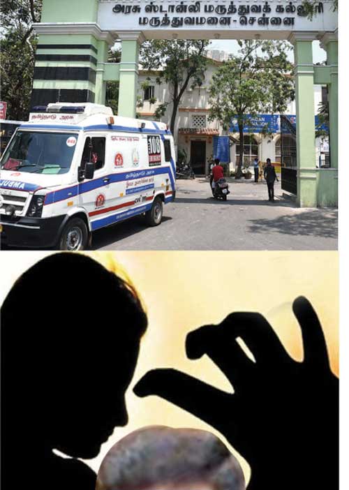 செக்ஸ் டார்ச்சர்! ஸ்டான்லி மருத்துவர் சஸ்பெண்ட்!