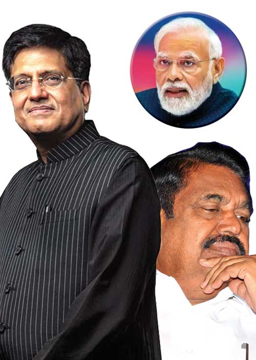 அதிமுக பா.ஜ.க. கூட்டணி! ரகசியங்கள் அம்பலம்!