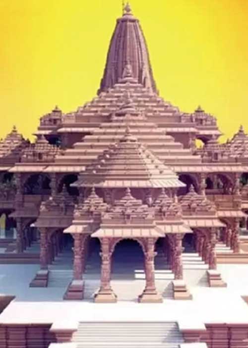 அயோத்யை எனும் புண்ணிய பூமி! -முனைவர் ஆர் மகாலட்சுமி