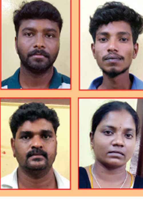 நடமாடும் கருக்கலைப்பு மையம்! நால்வர் கைது!