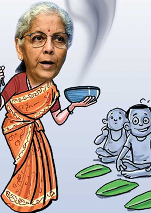 ஏமாற்று பட்ஜெட்!