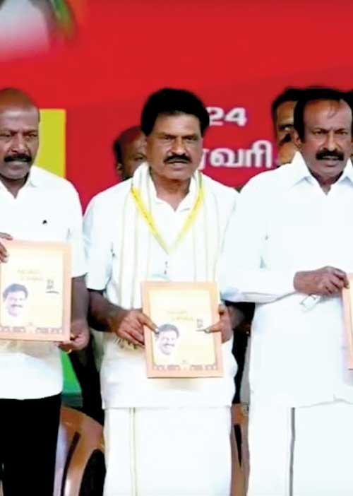 கொங்கு! பலத்தைக் காட்டிய கொ.ம.தே.க!