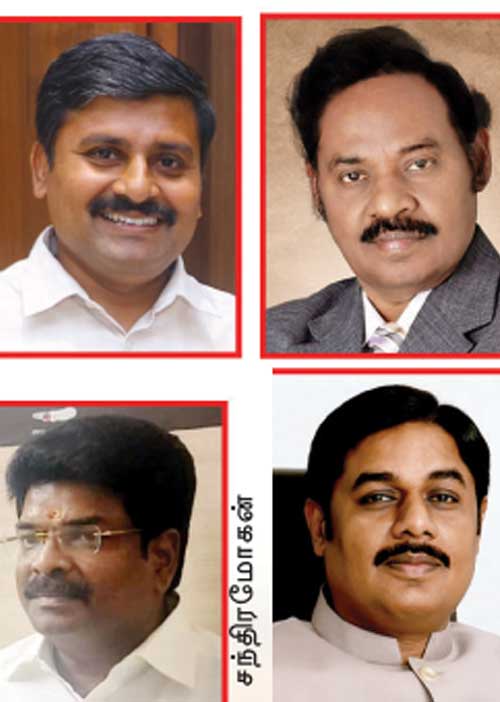 பெரம்பலூர் எம் பி தொகுதி!