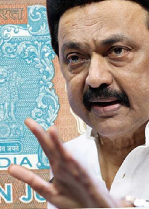 பத்திரப்பதிவுத் துறையில் முதல்வர் அதிரடி!