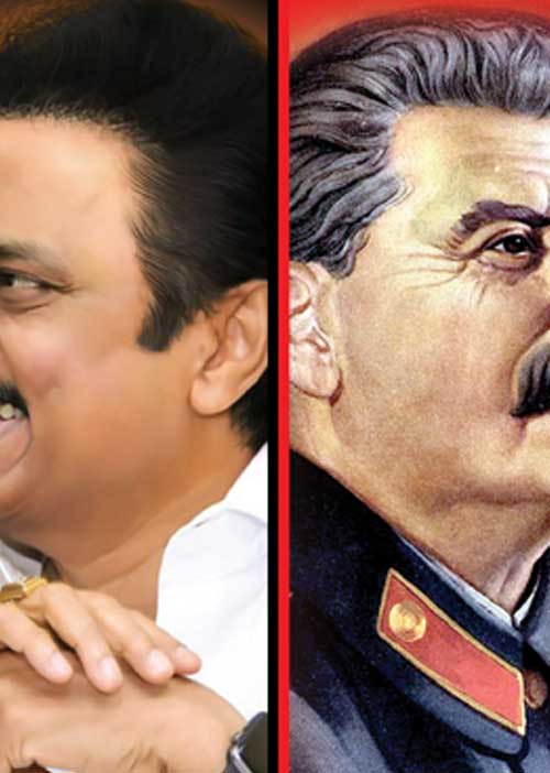 மாவலி கேள்விகள்