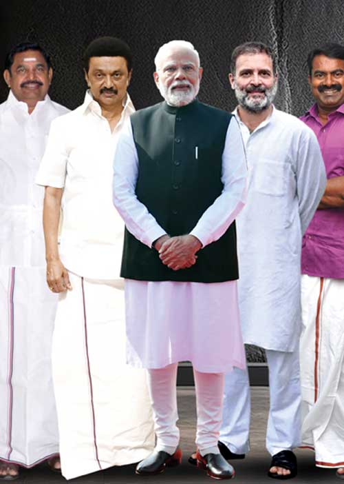 40 தொகுதி! வெற்றி யாருக்கு? இறுதி நிலவரம்!