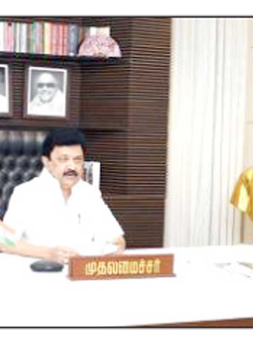 நீங்கள் நலமா திட்டம்