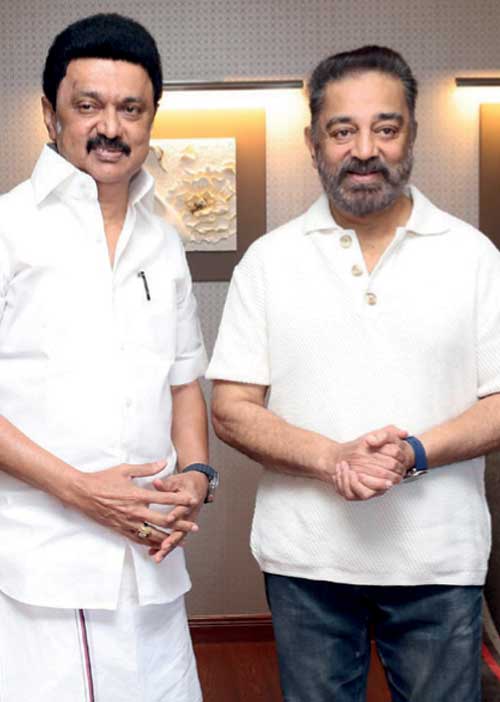 தியாகம் இல்லை வியூகம் சாட்டையை சுழற்றிய கமலஹாசன்