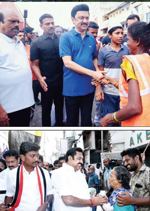 இறுதிக்கட்ட தேர்தல் களம்! விறுவிறுப்பில் அரசியல் கட்சிகள்!