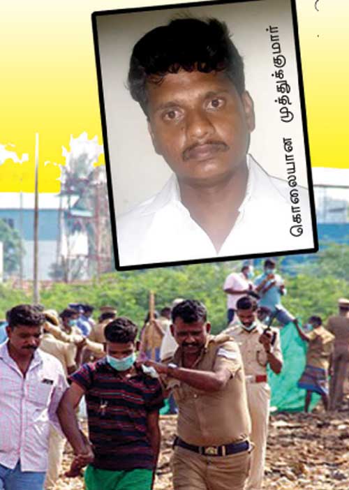 குடும்பப் பகையில் அடுத்தடுத்து கொலை! திகிலில் அரியமங்கலம்!