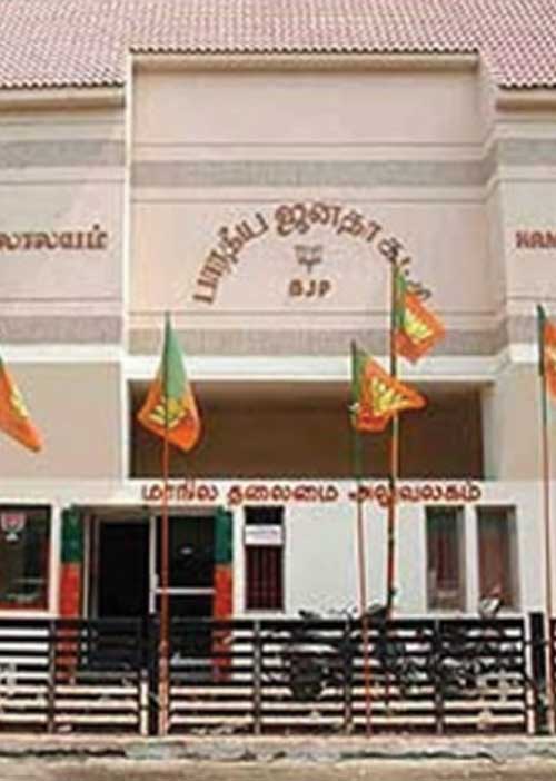 கையாடல்... கொலை மிரட்டல்... தமிழக பா.ஜ.க.வில் குஸ்தி!