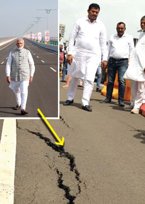 அடுத்தடுத்து உடையும் பாலங்கள்!