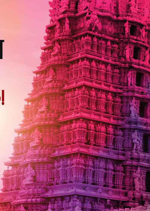 கரணங்கள் நிகழ்த்தும் அற்புதமும் ஆளுமையும்! #17