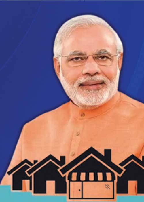 அனைவருக்கும் வீடு! திட்டத்தில் முறைகேடு!