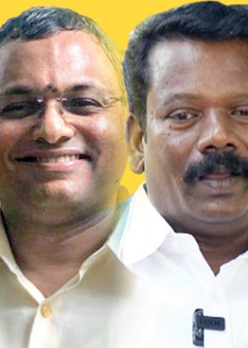 ராங்கால் திமுகவைச் சீண்டும் காங்கிரஸ் நிர்வாகிகள்!