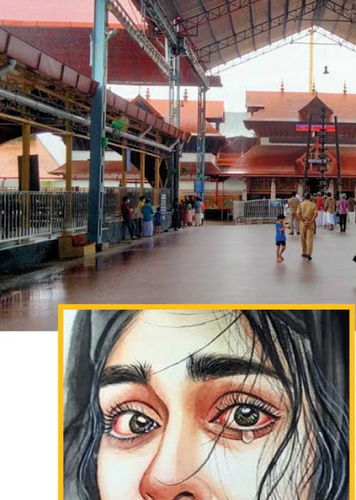 துவாதசிப் பயணம் - உண்ணிகிருஷ்ணன் புதூர்