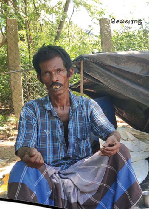 ஒரு குடும்பத்தின் கண்ணீர்க் கதை!