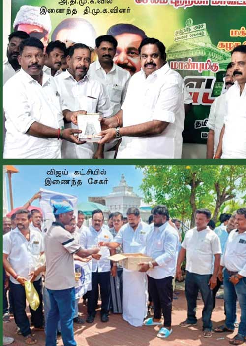 நாகை தி.மு.க.வில் சலசலப்பு!