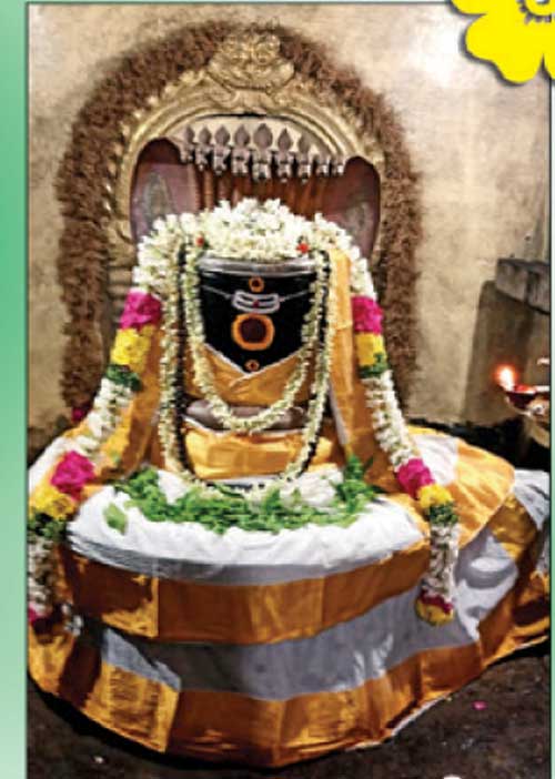இராமாவதாரத்துக்குக் காரணமான புத்திர காமேஷ்டீஸ்வரர்!- மோ கணேஷ்