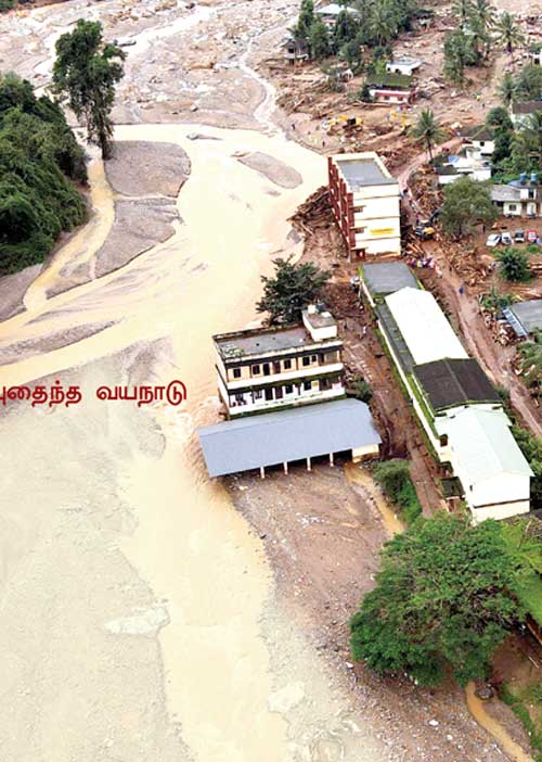 நிலச்சரிவு பயங்கரம்! ஆய்வுகள் சொல்வது என்ன? அலட்சியப்படுத்தும் அரசுகள்!