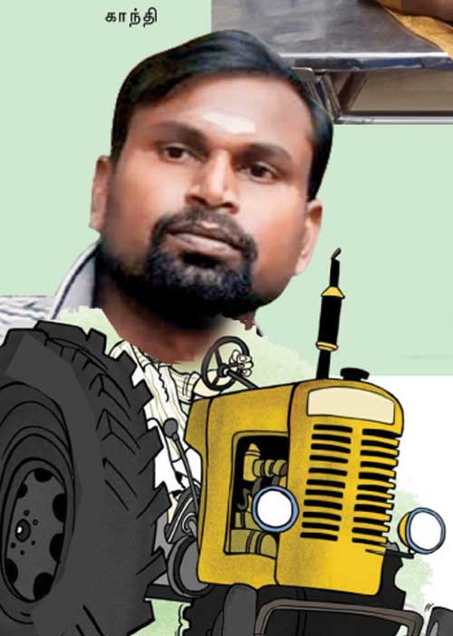 கந்துவட்டி பகீர்! -டிராக்டர் ஏற்றிக் கொல்லப்பட்ட பெண்!