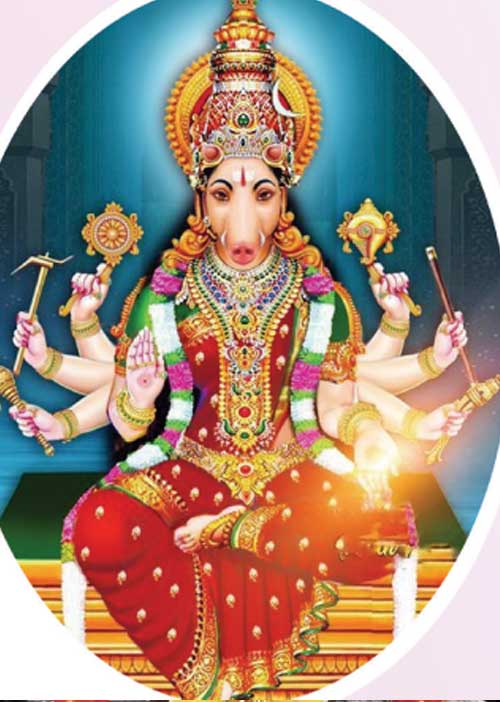 வளமான வாழ்வு தரும் வாராகியம்மன் திருநாமங்கள்!